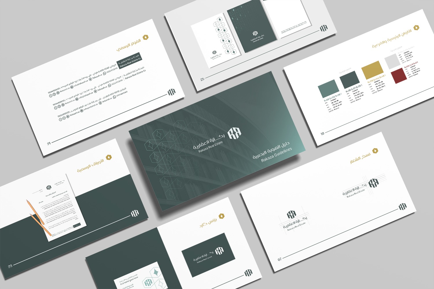 نموذج من أعمال وسم الإبداع في التصميم والهوية البصرية