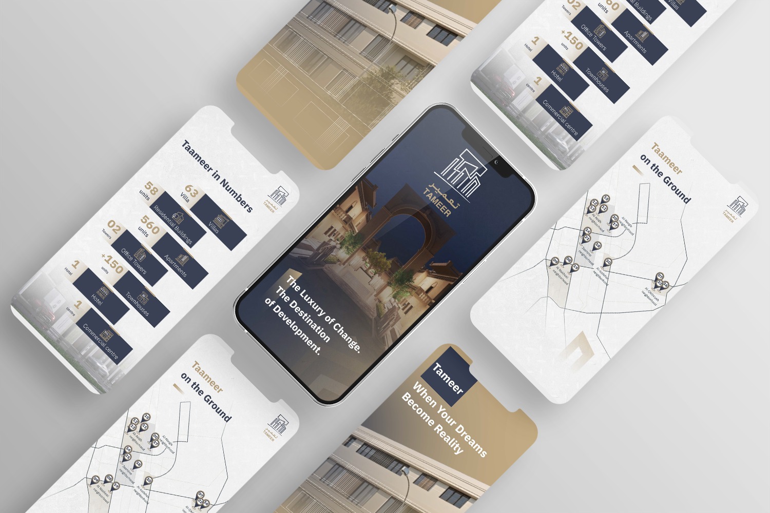 نموذج من أعمال وسم الإبداع في التصميم الإعلاني