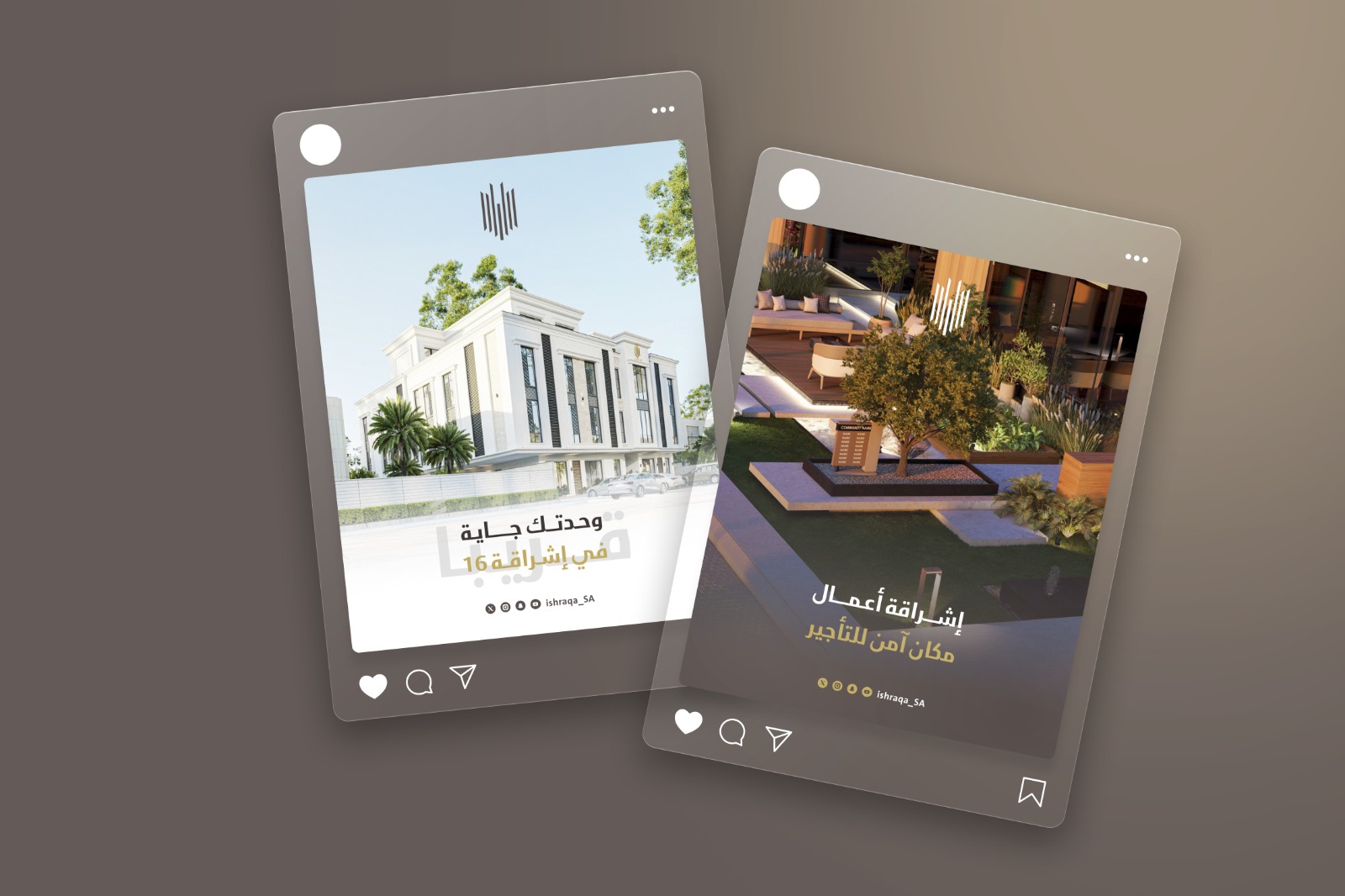 نموذج من أعمال وسم الإبداع في صناعة المحتوى الإبداعي