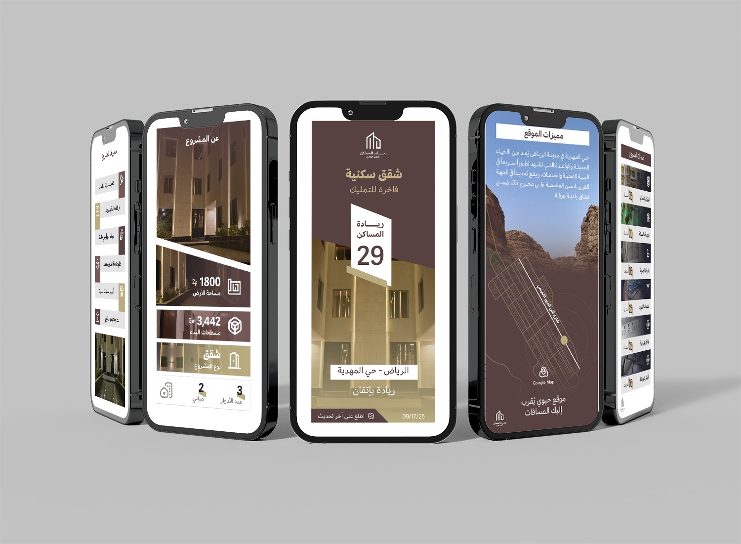 نموذج من أعمال وسم الإبداع في التسويق والمحتوى الرقمي